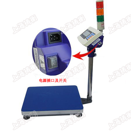 ���Ӌ��(sh��)�_��