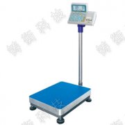 200kg��ӷQ(ch��ng)����ӡ ��ӡ����_(t��i)�Q(ch��ng)