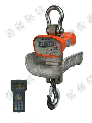 電子吊稱