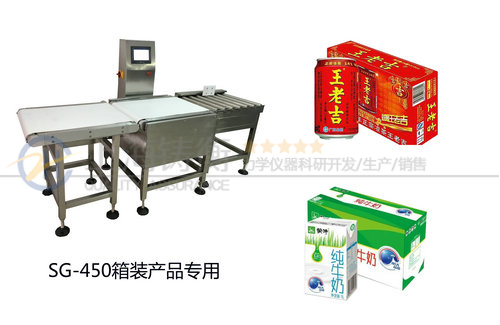 自動(dòng)檢重秤