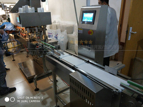 動(dòng)態(tài)檢重機(jī)