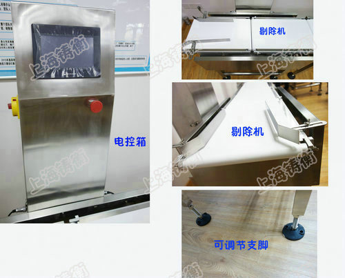 �����z�y�C(j��)