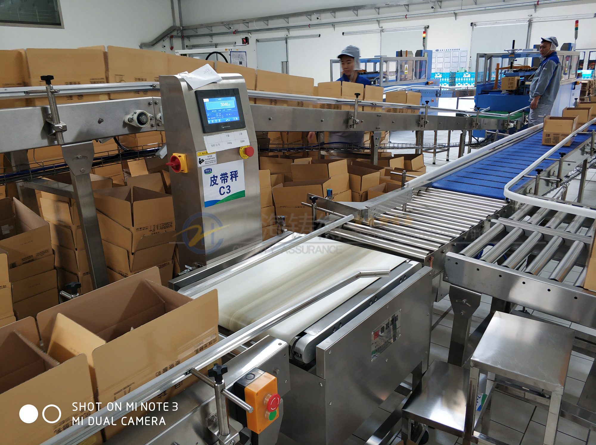 �����z�y�C(j��)